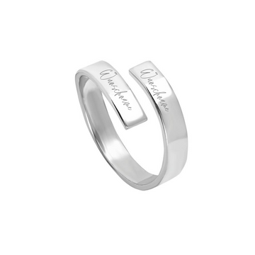 2ER NAMENS RING